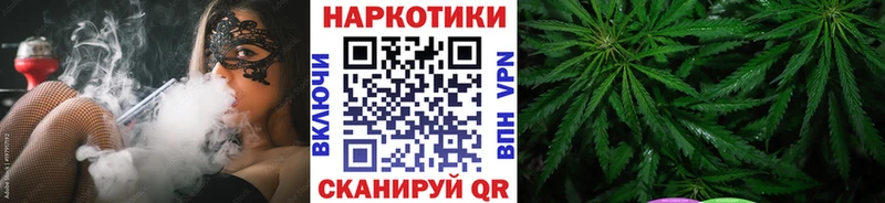 Продажа наркотиков Муравленко A PVP  АМФ  ГАШИШ  Марихуана  COCAIN  МЕФ 