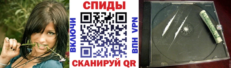 купить наркоту  Муравленко  Амфетамин VHQ 