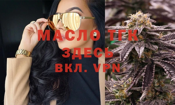 мескалин Нея