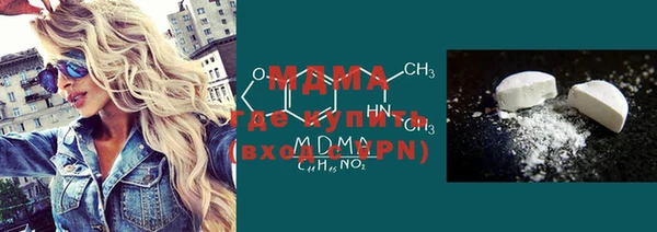 мескалин Нея