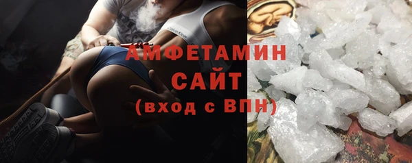 мескалин Нея