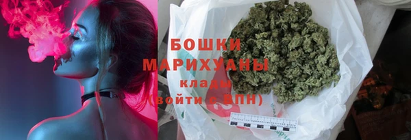 дурь Алексеевка