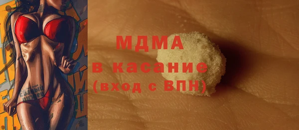 дурь Алексеевка