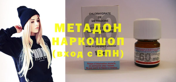 бошки Алексин