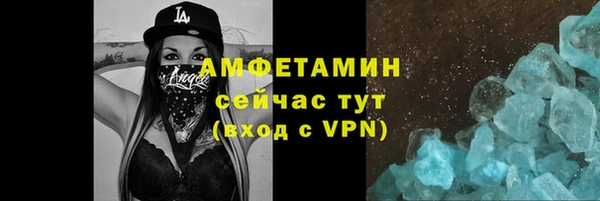 дурь Алексеевка