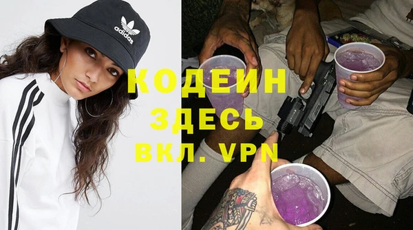 дурь Алексеевка