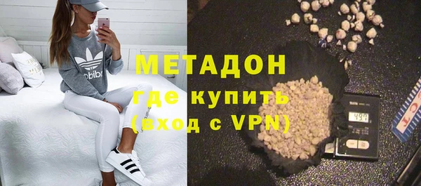 дурь Алексеевка