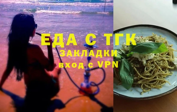 дурь Алексеевка